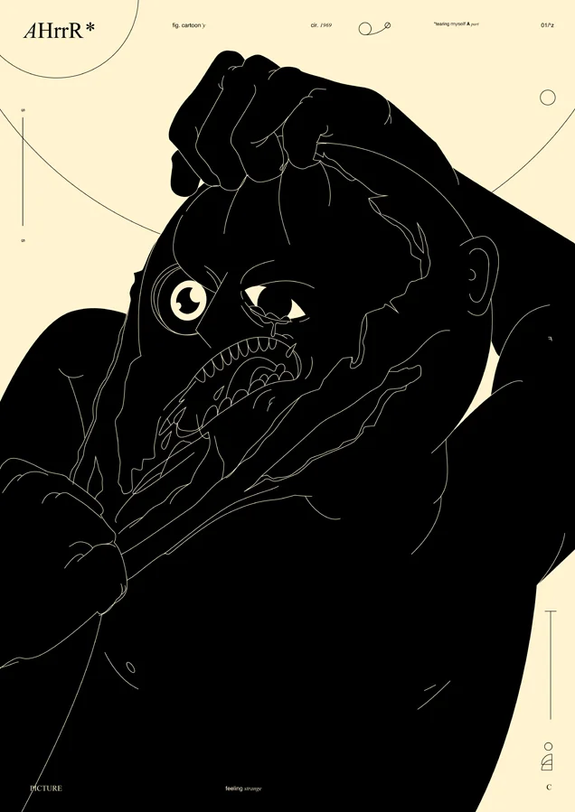 AHrrR*
