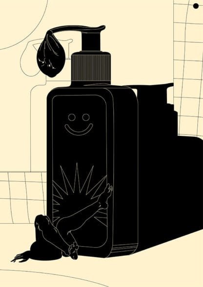 Sunshine cream